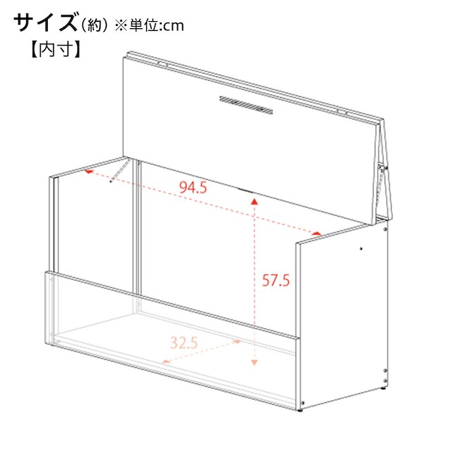 ガルバ使用ゴミ保管庫(幅100×奥行38cm アイボリー) [4]