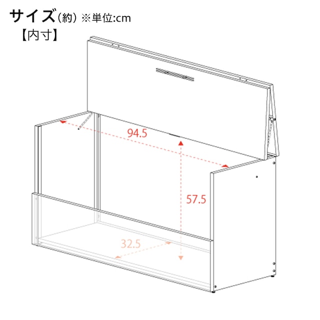 オールガルバごみ保管庫(幅100×奥行38cm) [5]