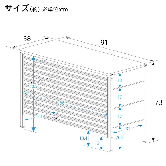 エアコン室外機カバー(標準 幅91cm)アイボリー [2]