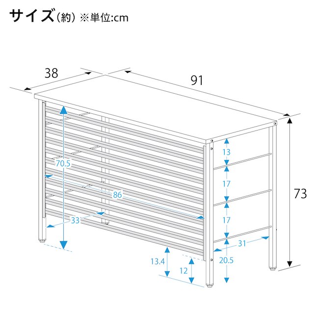 エアコン室外機カバー(標準 幅91cm)ブラウン [2]