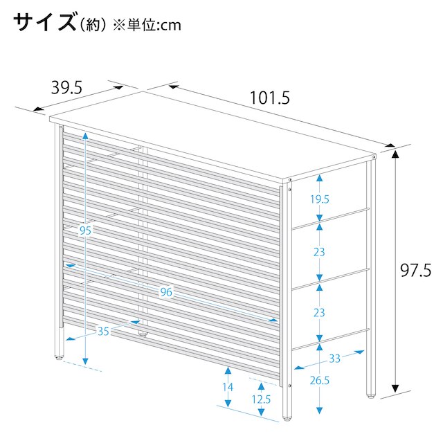 エアコン室外機カバー(大型 幅101.5cm)ブラウン [2]