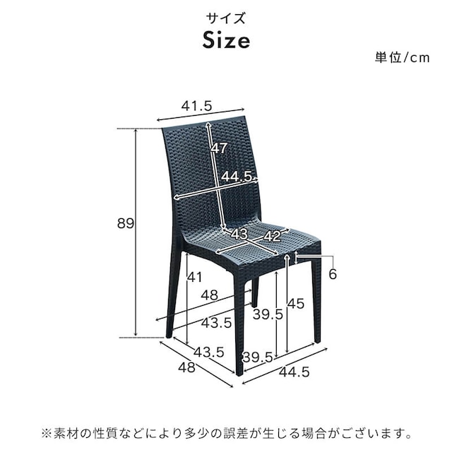 昇降ガーデンテーブル+肘無しチェア3点セット(PXY) [4]