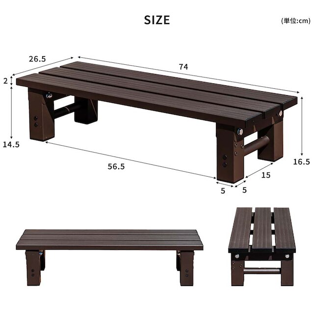 アルミステップ踏み台(幅74cm) [2]