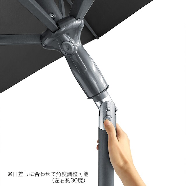ガーデンパラソル(EGプッシュ SHR-A25B ベース付き) [4]