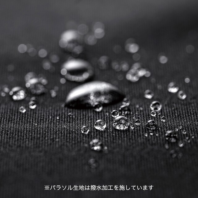 ガーデンパラソル(EGプッシュ SHR-A25B ベース付き) [5]