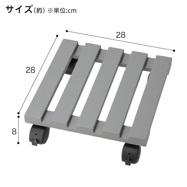 キャスター付きパインすのこ(カク) [2]