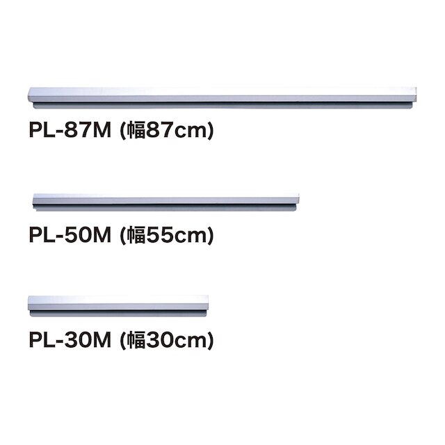 ペーパーロック幅55cm 10本セット(PL-50M 10P) [2]