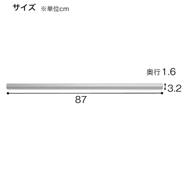 ペーパーロック幅87cm 10本セット(PL-87M 10P) [4]