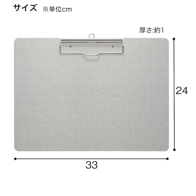 アルミ用箋挟み A4ヨコ型 10枚セット(AS-A4S 10P) [4]