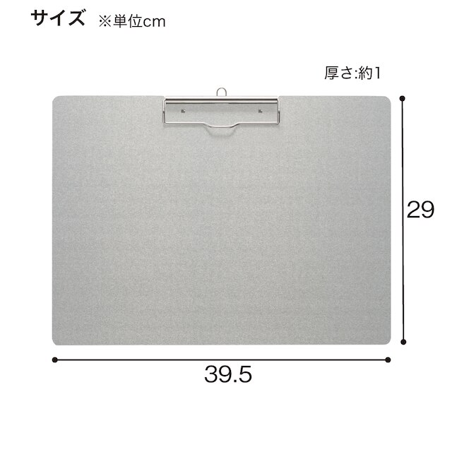 アルミ用箋挟み B4ヨコ型 10枚セット(AS-B4S 10P) [4]