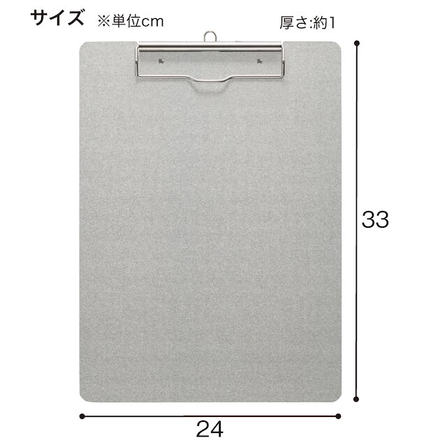 アルミ用箋挟み A4タテ型 10枚セット(AS-A4E 10P) [4]