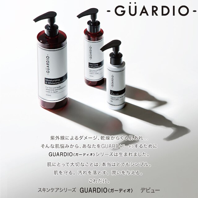 <クレンジング*洗顔> クレンジング＆ウォッシュジェル GUARDIO 150ml [5]