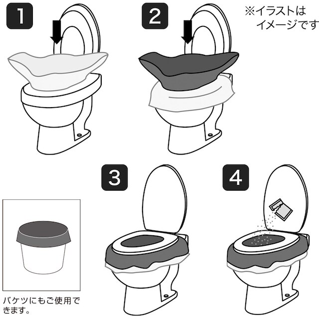 緊急用トイレ袋(30回分) [5]