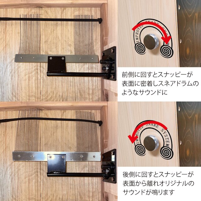 叩いて奏でるカホン (CL50G) [4]