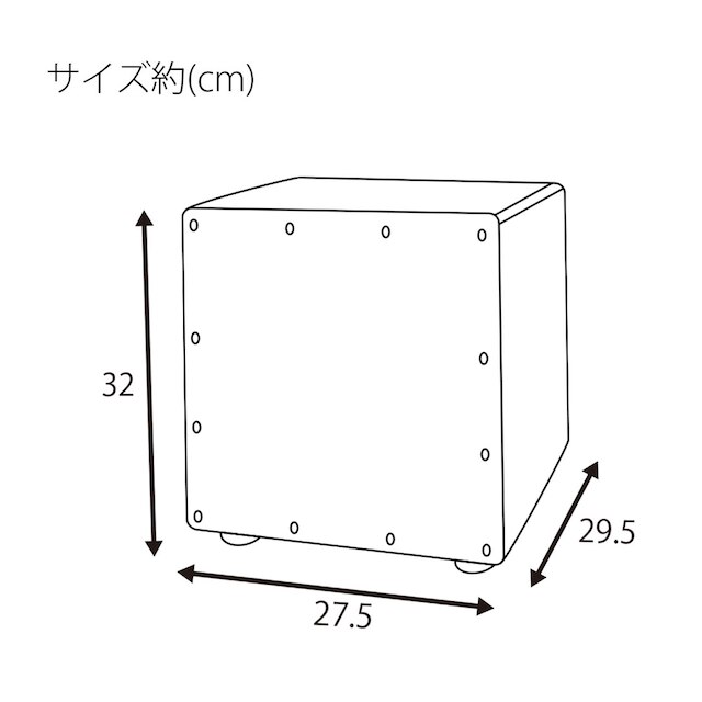 叩いて奏でるカホン (CM65 OR) [2]