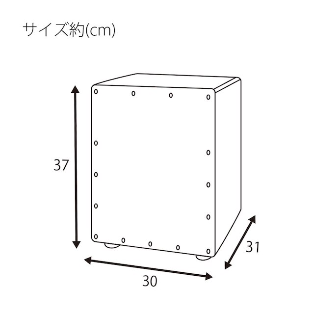 叩いて奏でるカホン (CM60) [2]