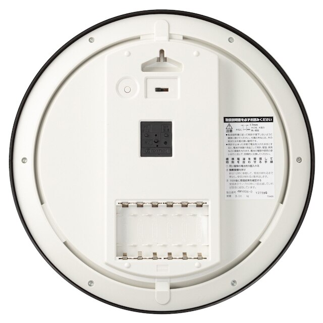夜間点灯電波時計(明るさ3段階調整可) 【小型家電リサイクル回収券有 ※ニトリネット限定】 [4]