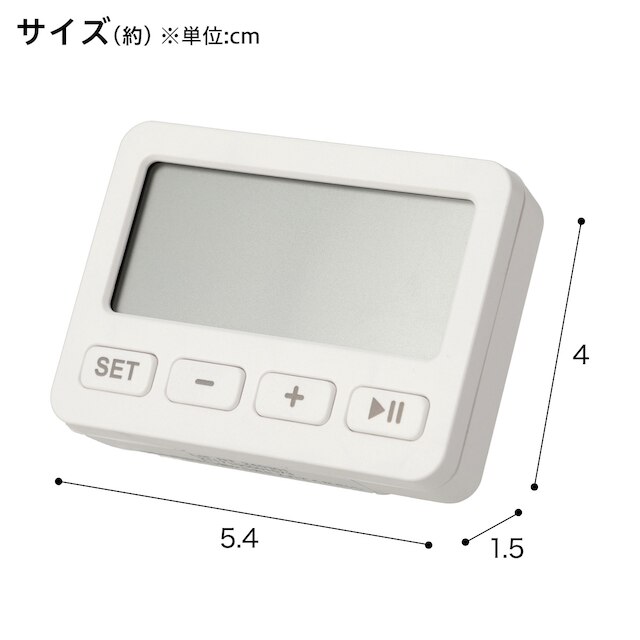 壁に貼り付け小型タイマークロック(005SL) [2]