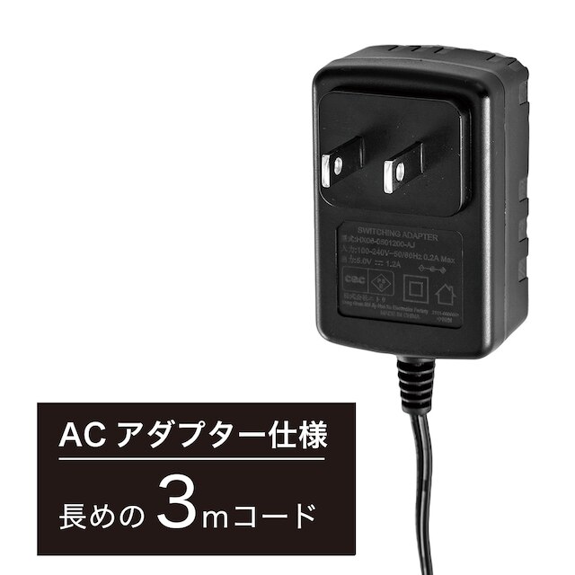 LEDデジタル掛け置き兼用時計 (ナチュラル 002HT) [3]