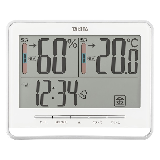 表示が大きくて見やすいデジタル温湿度計(TT-538 ホワイト) [2]