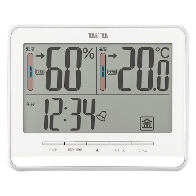 表示が大きくて見やすいデジタル温湿度計(TT-538 ホワイト) 【小型家電リサイクル回収券有 ※ニトリネット限定】 [2]