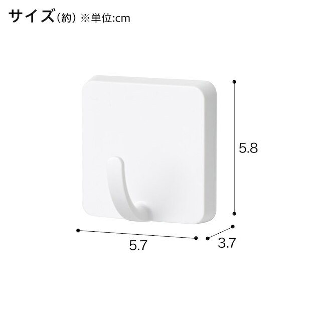 シールフックタイプ フック 2コ (2P_AS01) [2]