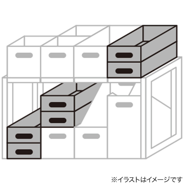 整理ボックス クラネ ロータイプスリム ホワイト [4]