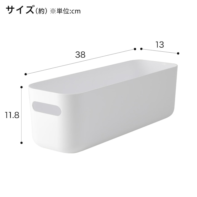 収納ケース ソフトNインボックス (よこ型ハーフ奥行ハーフ ホワイト) [2]