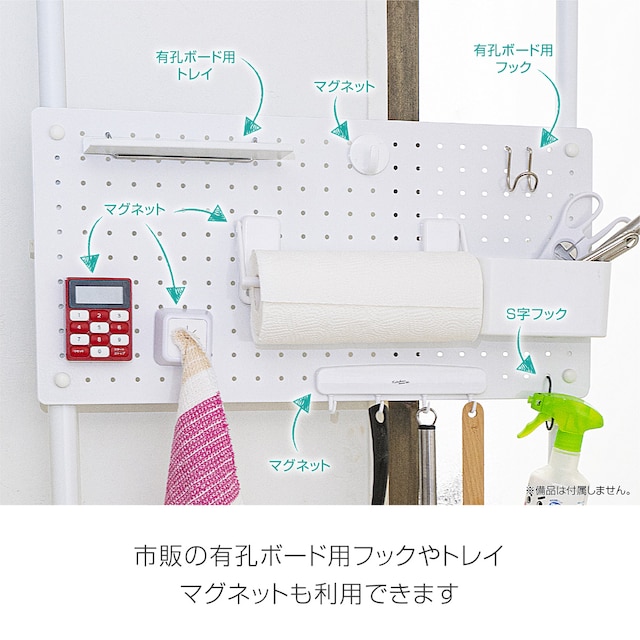 【簡単】ワンタッチ式 突っ張りパーテーション(ハイタイプ) [4]