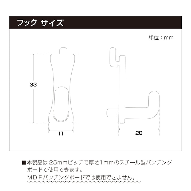 【簡単】ワンタッチ式 突っ張りパーテーション(ロータイプ/専用フック5個付き) [4]