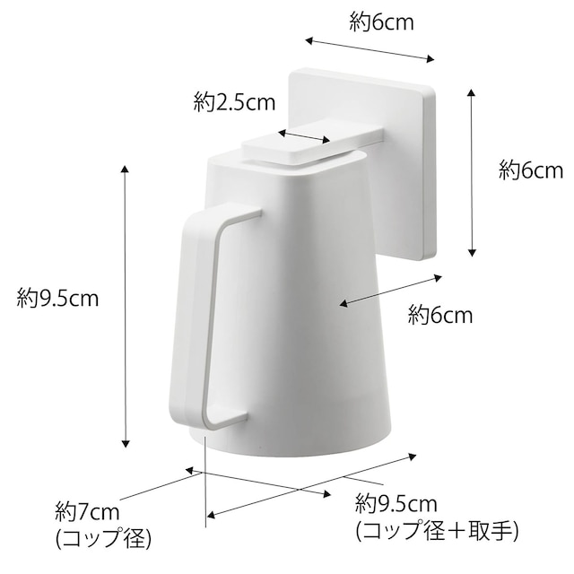 フィルムフック マグネットタンブラー [3]