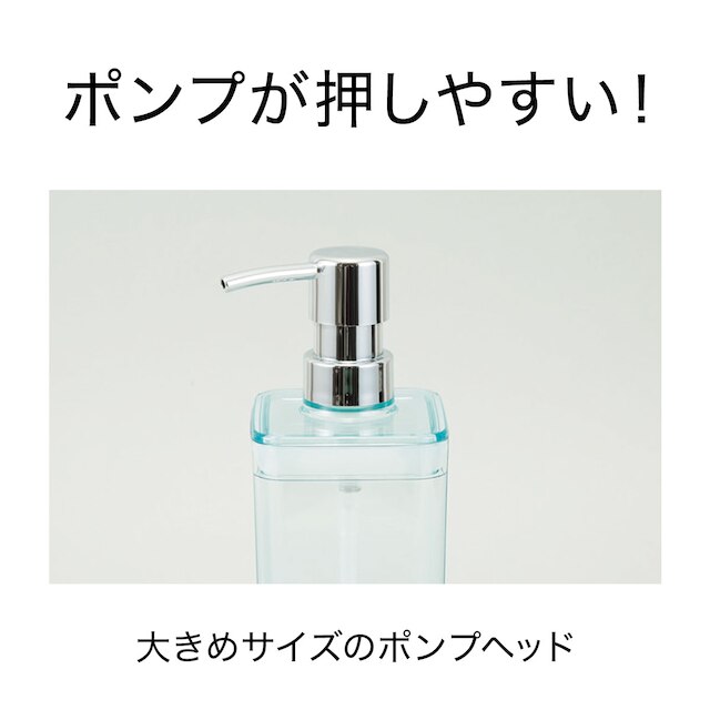 詰め替えやすいディスペンサー(Nアーバン 550mL ネイビー) [4]