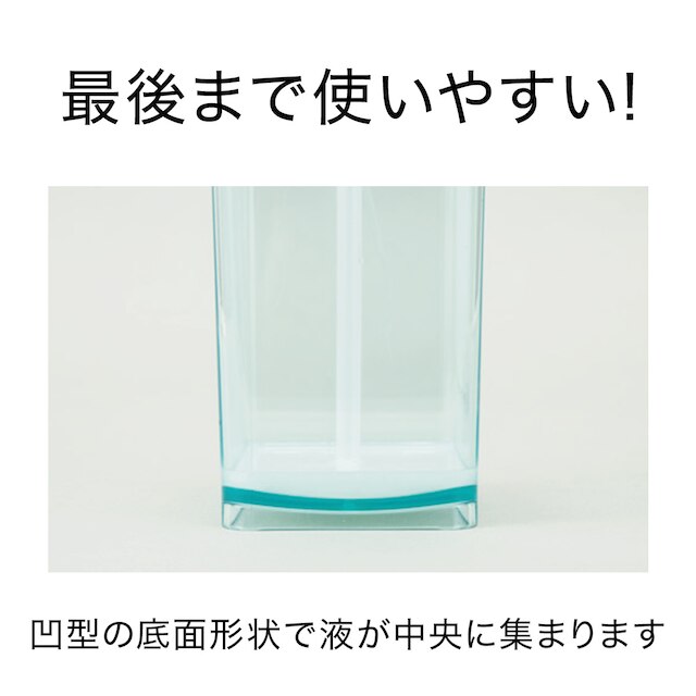 詰め替えやすいディスペンサー(Nアーバン 550mL ローズ) [3]