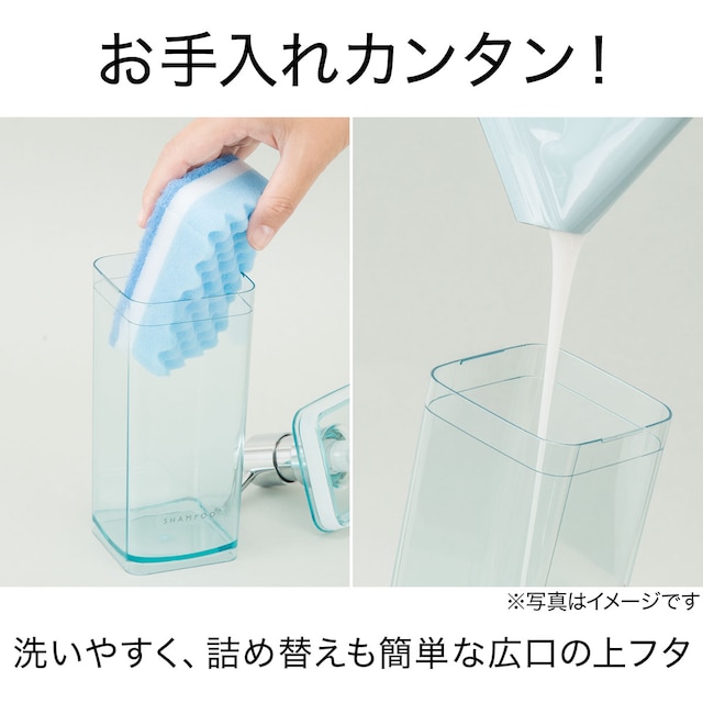 詰め替えやすいディスペンサー(Nアーバン 550mL ホワイト) [2]