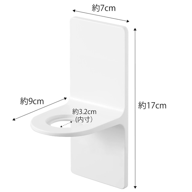 マグネットディスペンサーホルダー(ホワイト) [2]