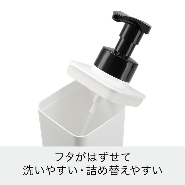 泡ディスペンサー(Nアーバン 300ml ホワイト) [3]