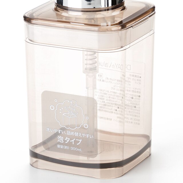 【デコホーム商品】詰め替えやすいディスペンサー 泡タイプ(300mL BR) [5]