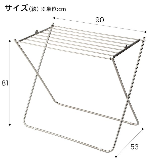 平干しもできるタオルハンガー(8枚掛け SUS) [2]