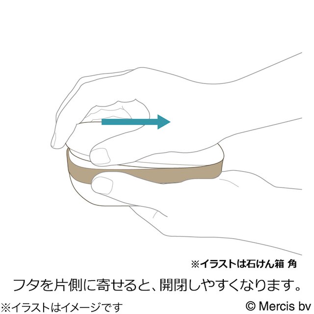 【デコホーム商品】石鹸箱 丸(ホワイト ミッフィーM) [3]