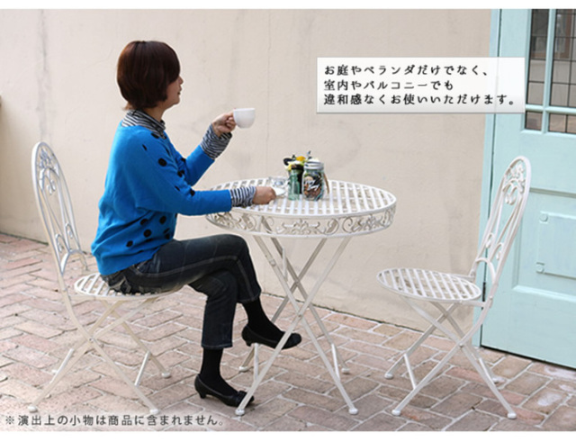 ホワイトアイアンチェア 2脚セット [4]