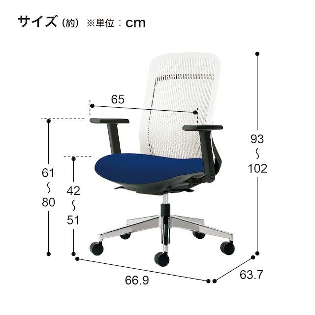 別売り肘(Try専用 アジャストタイプ BK) [3]