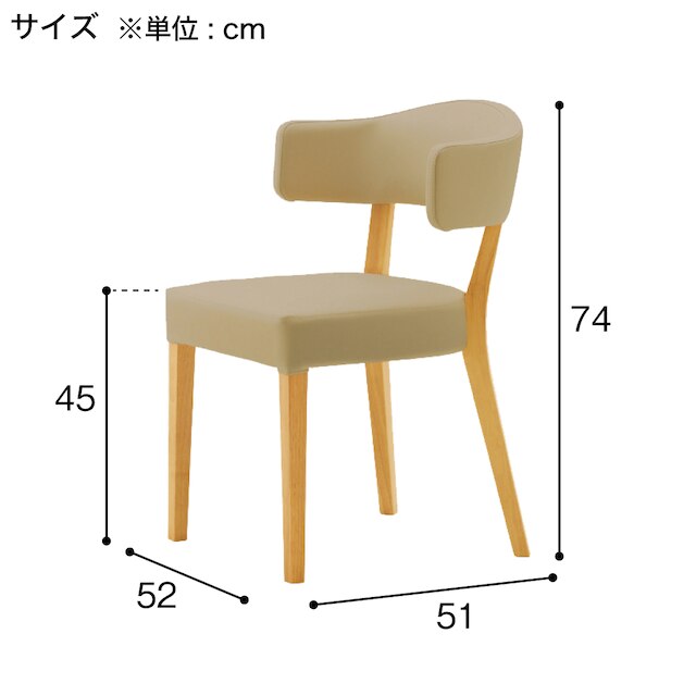 木製チェア(マニコB 背張りタイプ 5NL A80-8 NA/BE) [4]