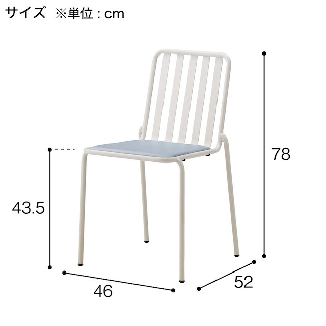 スチール脚チェア(ポワロ2 A80-83 WH/YG) [5]