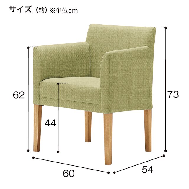 木製チェア(アッティ2-01 B-UP721 NA/GY) [4]