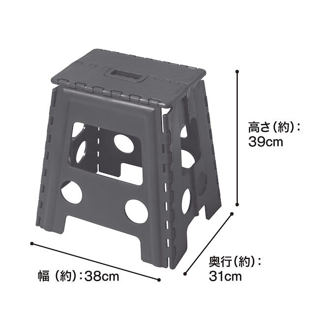 【デコホーム商品】踏み台(GY ST01) [3]