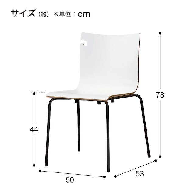 スチール脚チェア(フックバック BK-YE) [5]