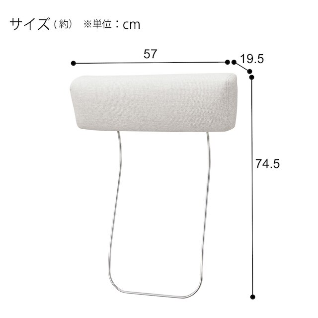 BS15用ヘッドレスト(AQ-LGY) [4]