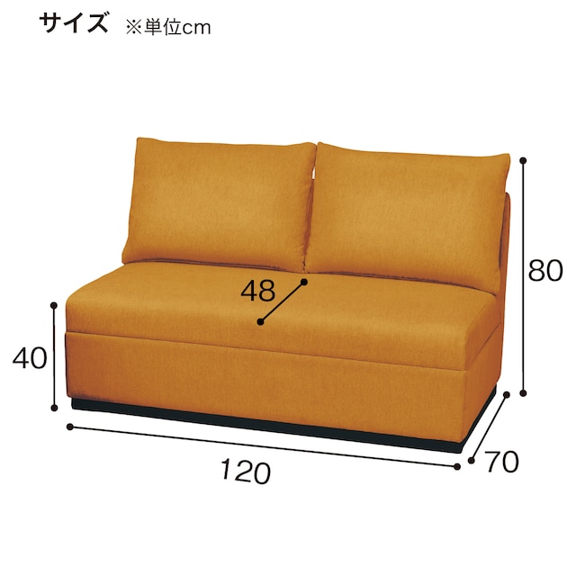 2人用布張りソファ(カレル B-N1-CU-07 GY) [5]