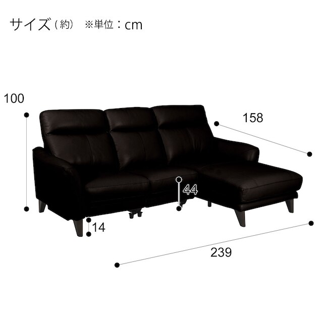 カウチソファ(アネーロ LC スタンダードタイプ NB DBR) [2]