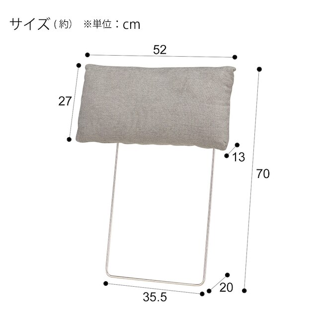 別売りヘッドレスト(ポーション GY) [2]